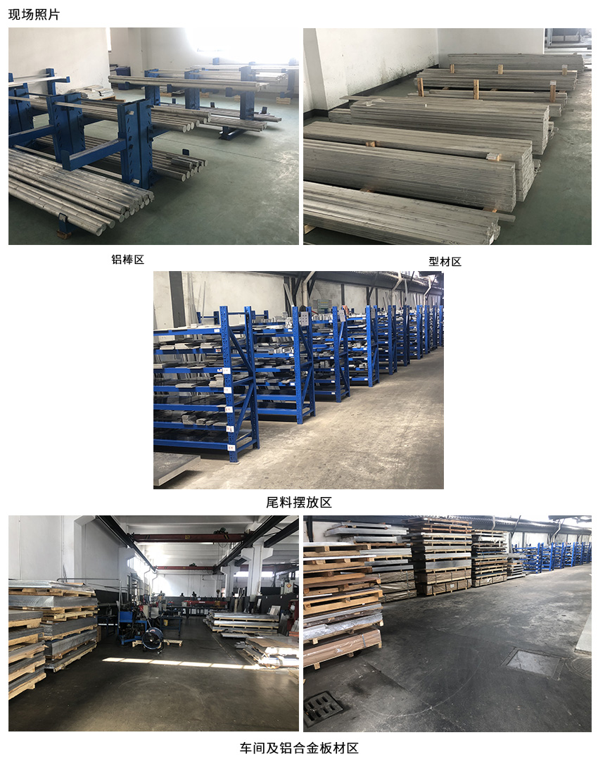 一種復(fù)合機(jī)用精定位切邊裝置-證書(shū)